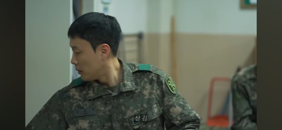마편을 부르는 후임_2.jpg