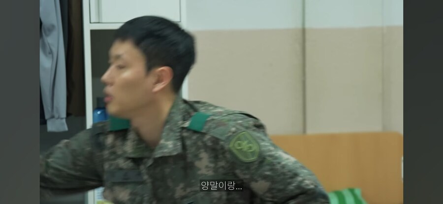 마편을 부르는 후임_5.jpg