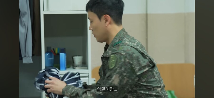 마편을 부르는 후임_6.jpg