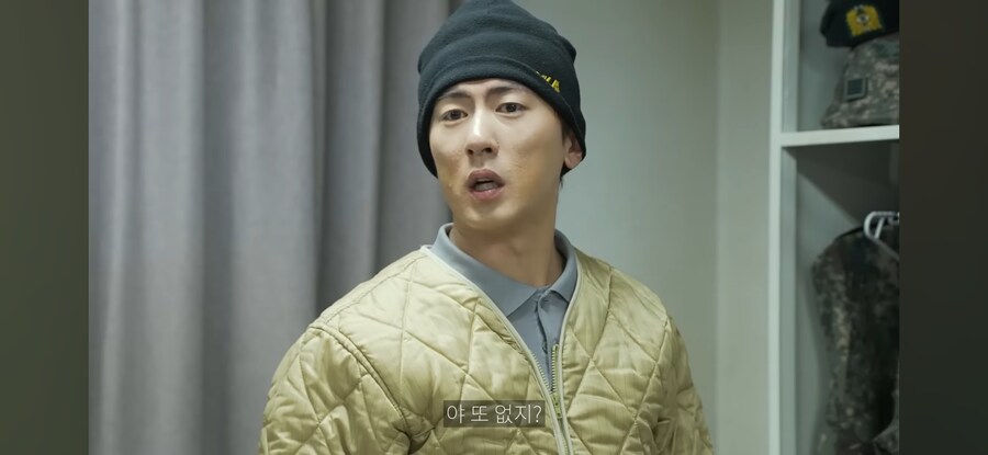 마편을 부르는 후임_8.jpg