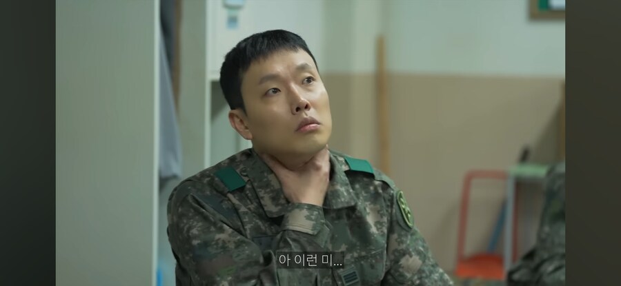 마편을 부르는 후임_10.jpg