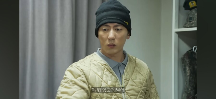 마편을 부르는 후임_11.jpg