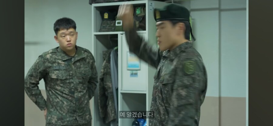 마편을 부르는 후임_12.jpg