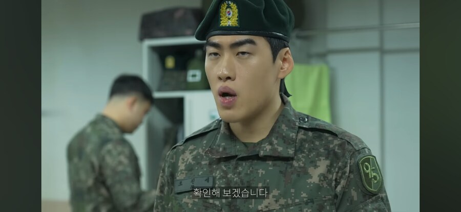 마편을 부르는 후임_19.jpg