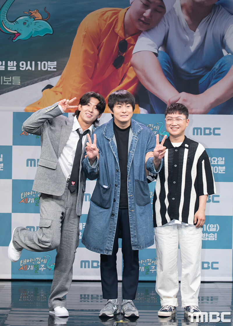 빠니보틀,