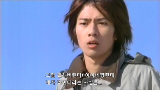 의외로 발연기로 악명높은 파워레인저_5.jpg