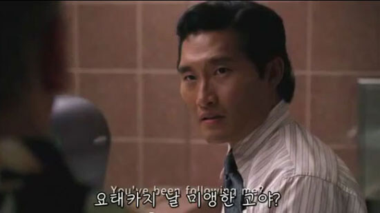 백회장님 이건 빼박 범죄행위 아님?_1.jpg