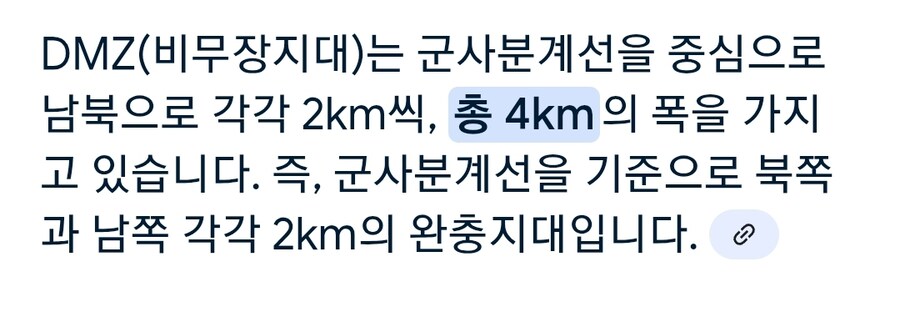 K2 전차가 4.5 km 밖 표적도 명중하는 이유_2.jpg