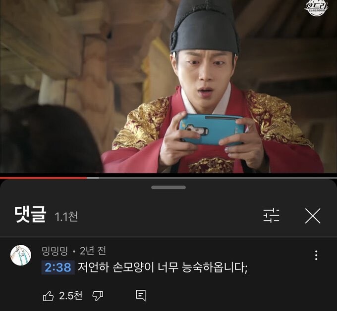 작정하고 이런 사극 하나 나오면 좋겠다.jpg_2.jpg