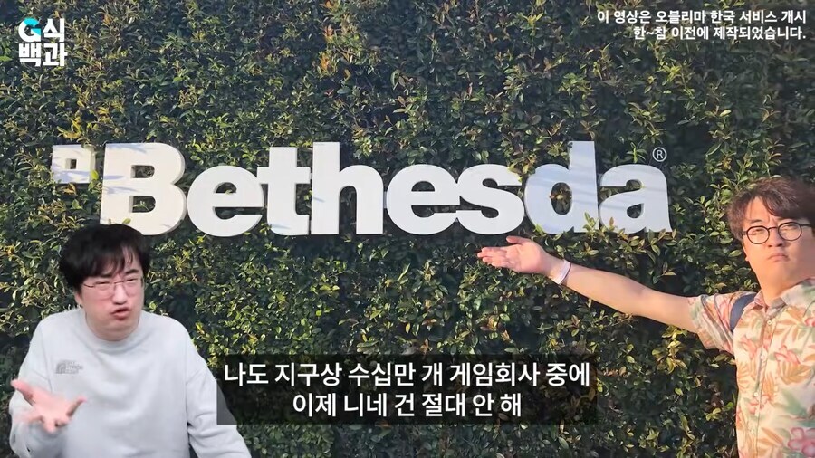 세상의 모든 일들은 항상 이유 없이는 돌아가지 않는다_3.jpg