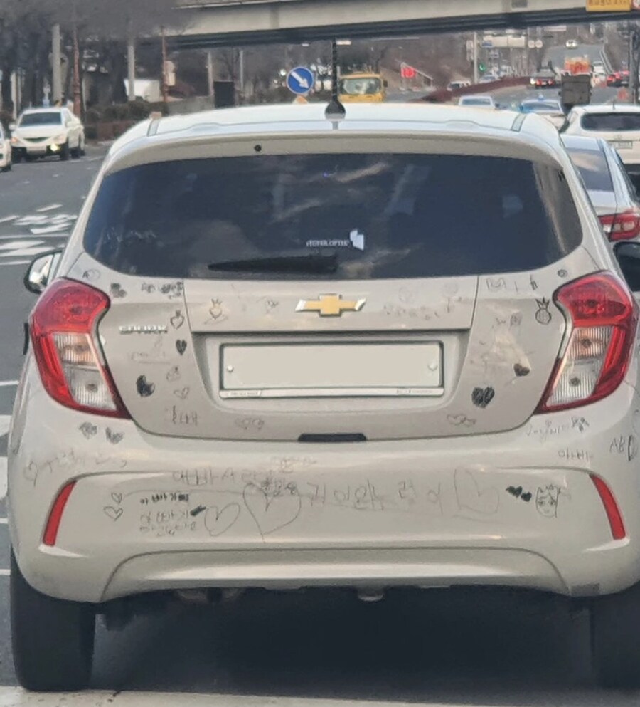 나 당근에서 진짜 귀여운 글 봤어 ㅠㅠㅠㅋㅋㅋㅋㅋ_2.jpg