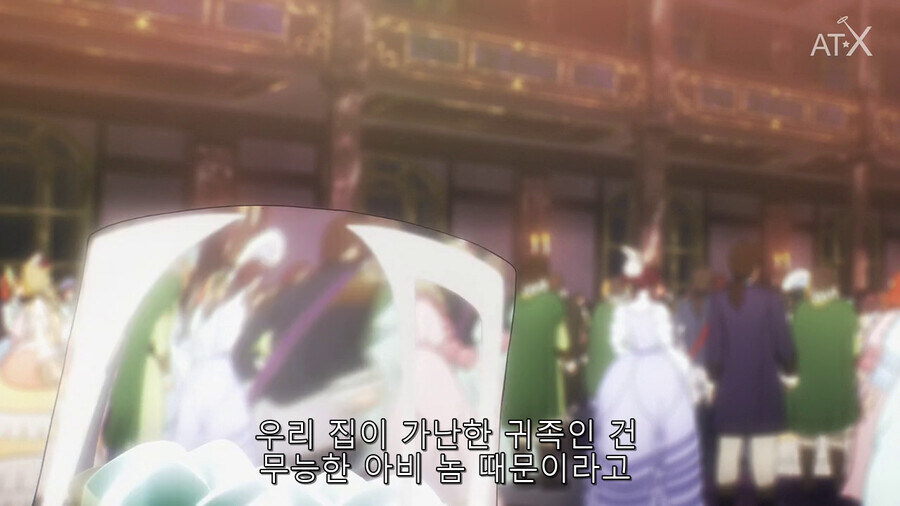 오버로드) 작중 제일 간큰 인물 중 하나로 손꼽힐 바보_2.jpg