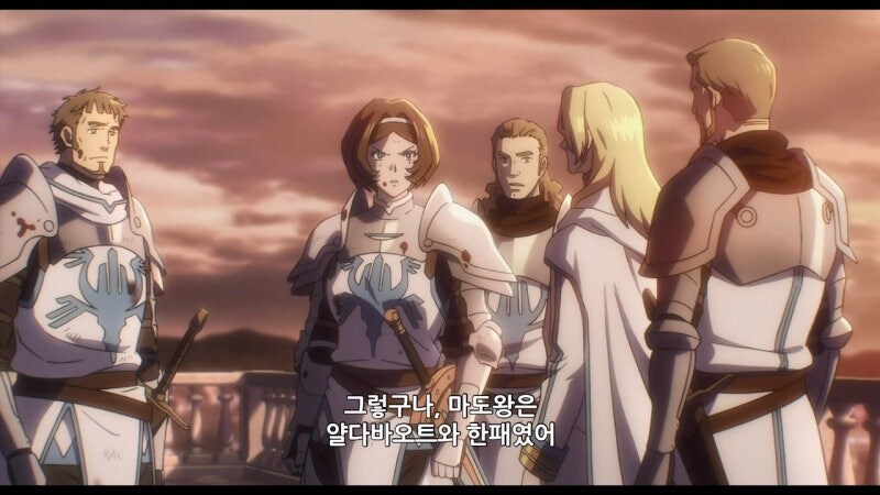 오버로드) 아인즈의 모든걸 꿰뚫어본 여자 성기사_9.jpg