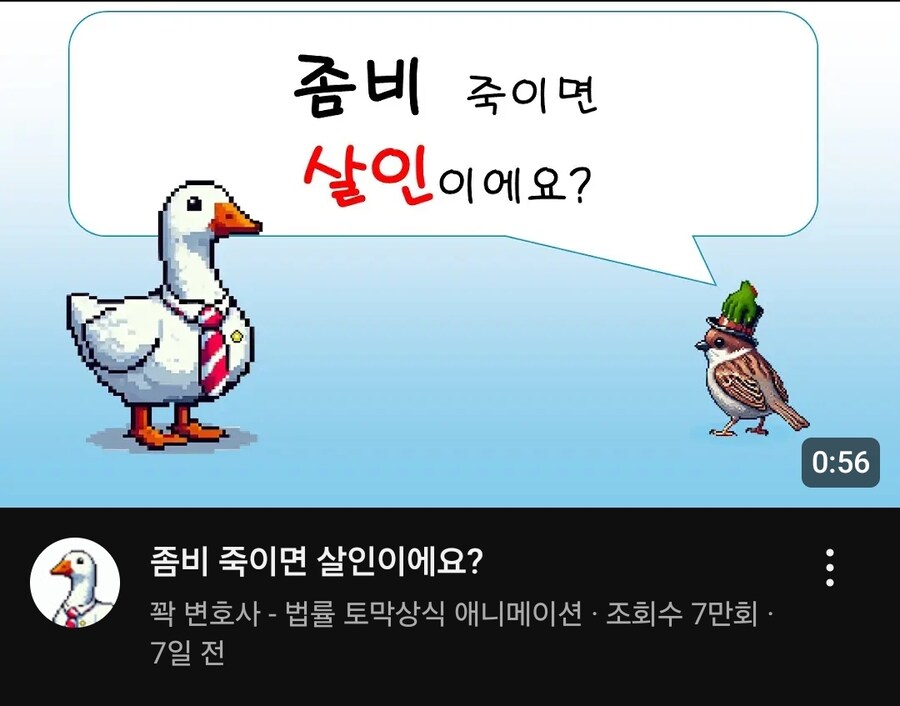 그런 생각은 한 번도 안 해봤는데...!!_1.jpg