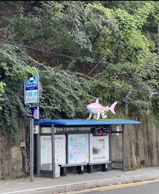 시대에 발맞춰나가는 부산 화신아파트_1.jpg