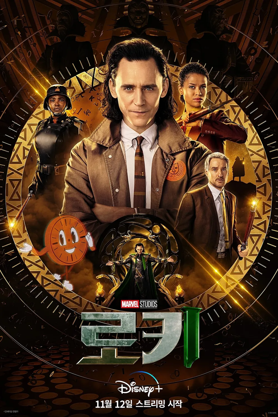 MCU)다시 보면 굳이 드라마일 필요가 없었던것_3.webp