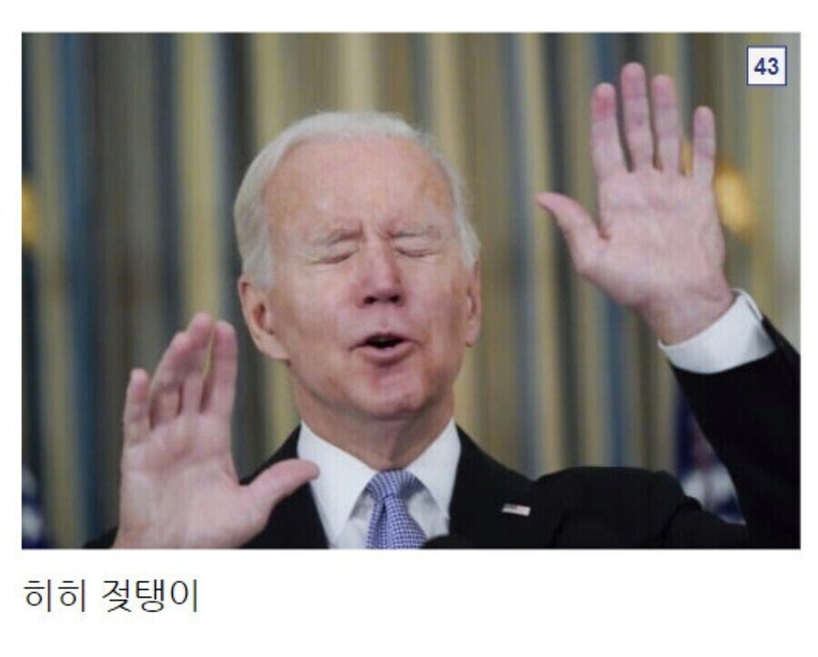 MCU) 캡틴이 이해가 갔던 부분과 그렇지 않았던 부분.jpg_4.jpg
