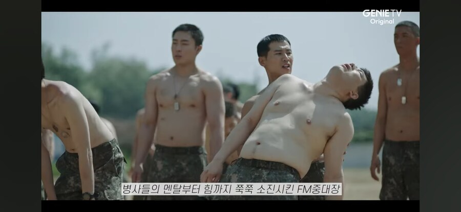 병사들 입장에선 제일 환장하는 중대장_5.jpg