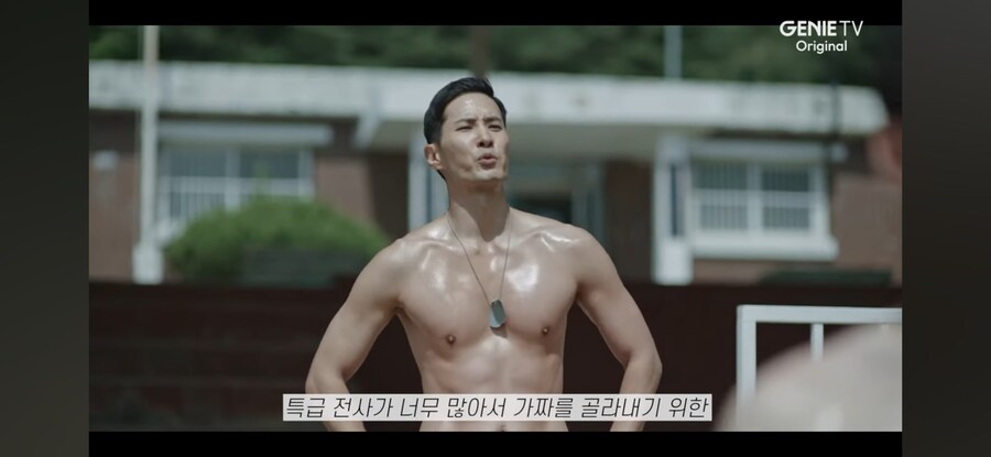 병사들 입장에선 제일 환장하는 중대장_6.jpg
