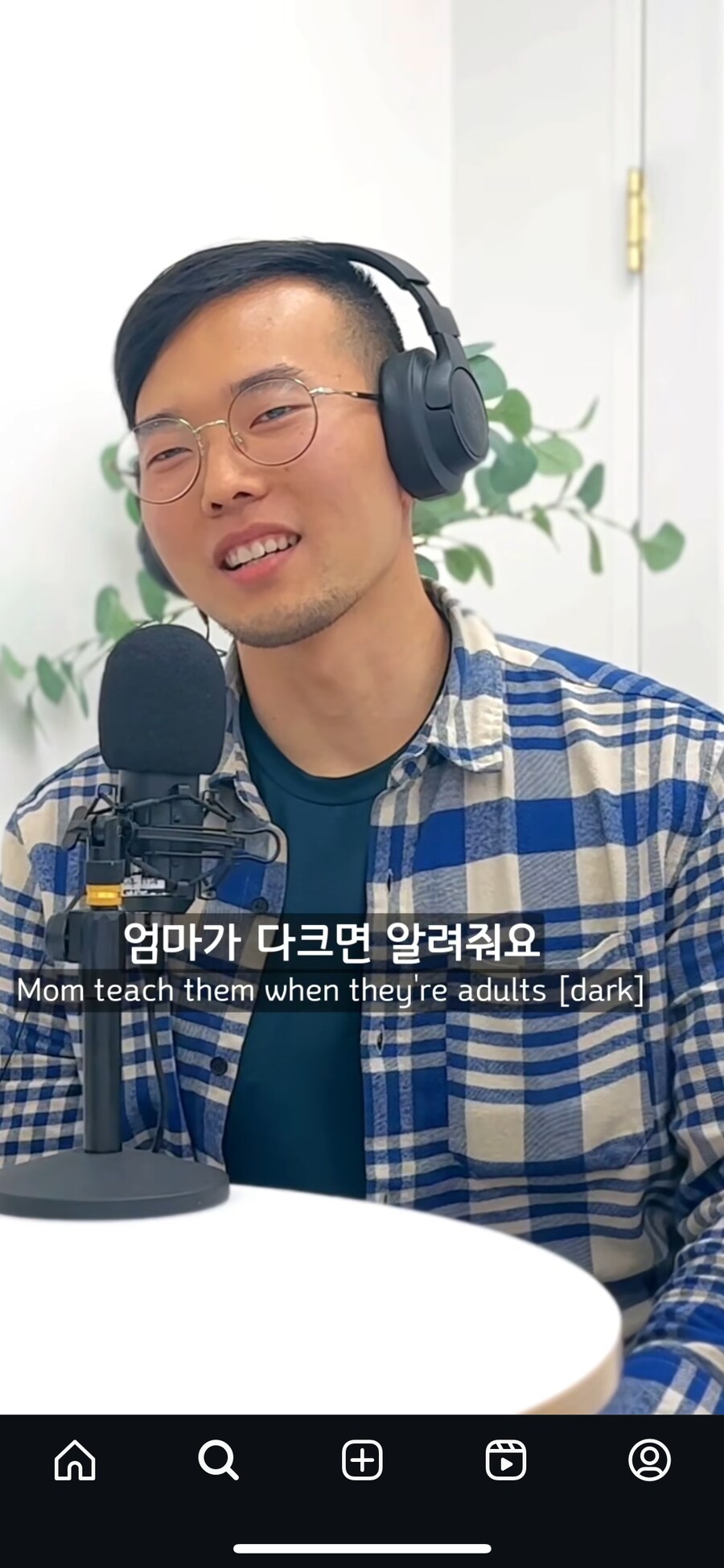 흑인 앞에서 드립치기_4.png