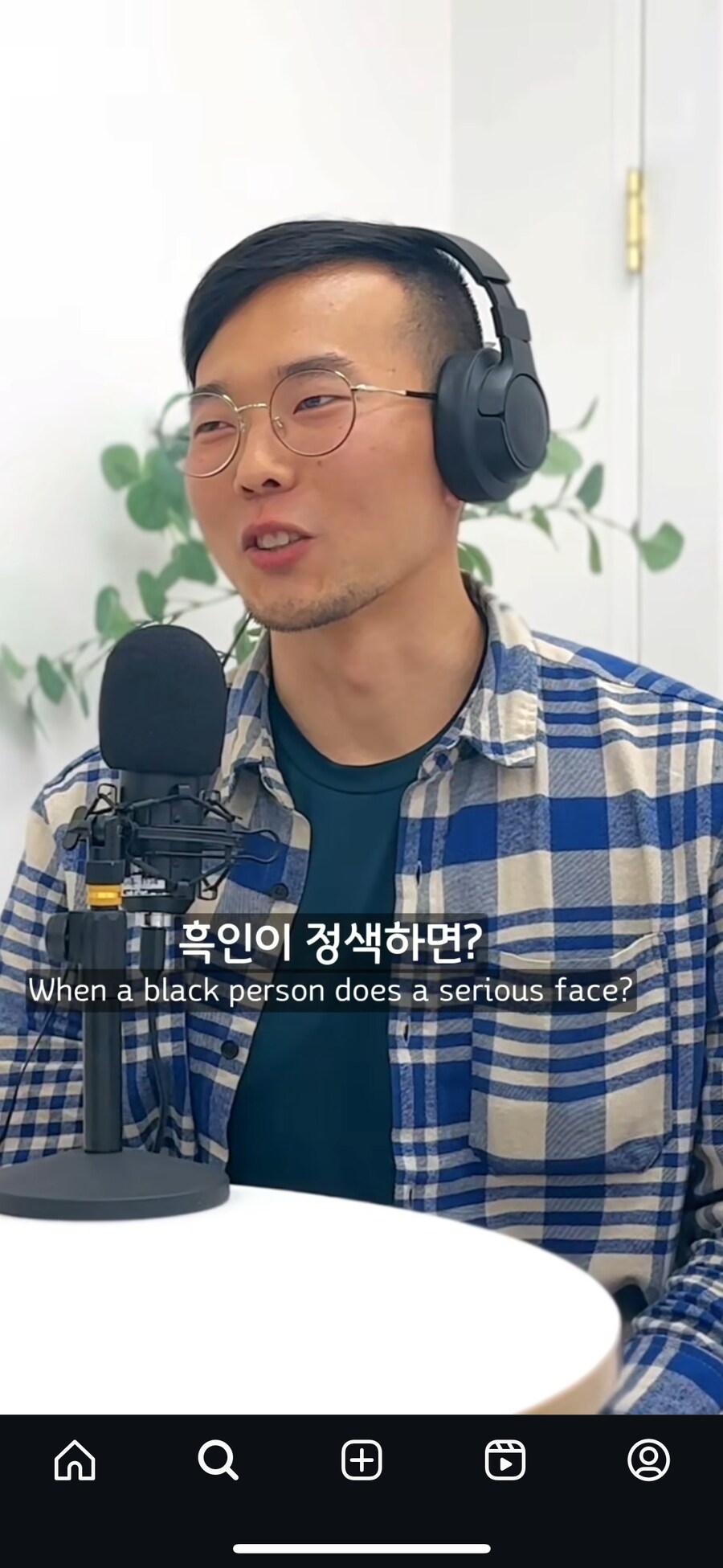 흑인 앞에서 드립치기_7.png