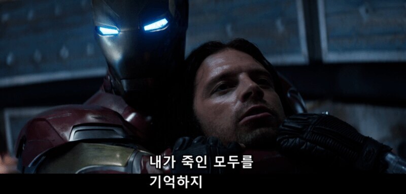 mcu)뻐키는 첨부터 끝까지 스타크 가문 티베깅 함_5.jpg