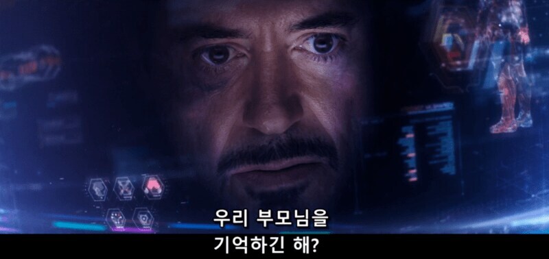 mcu)뻐키는 첨부터 끝까지 스타크 가문 티베깅 함_4.jpg