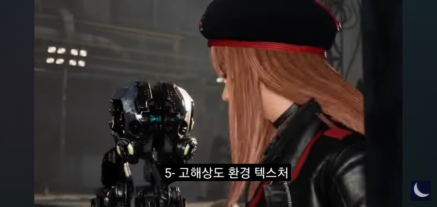 스텔라 블레이드 스팀판 유출(?)_5.jpg