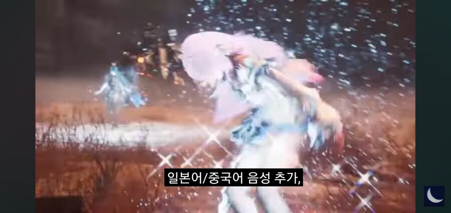 스텔라 블레이드 스팀판 유출(?)_7.jpg