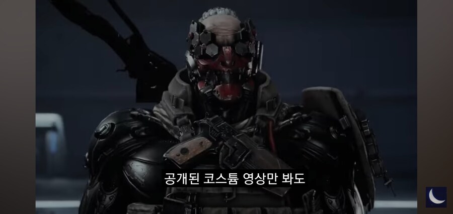 스텔라 블레이드 스팀판 유출(?)_11.jpg