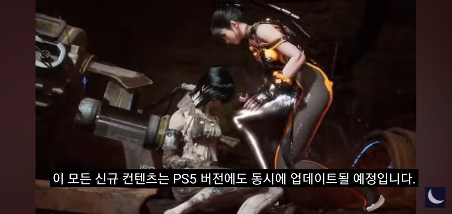 스텔라 블레이드 스팀판 유출(?)_10.jpg