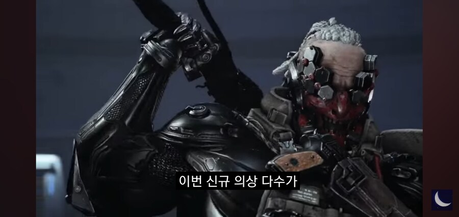 스텔라 블레이드 스팀판 유출(?)_12.jpg