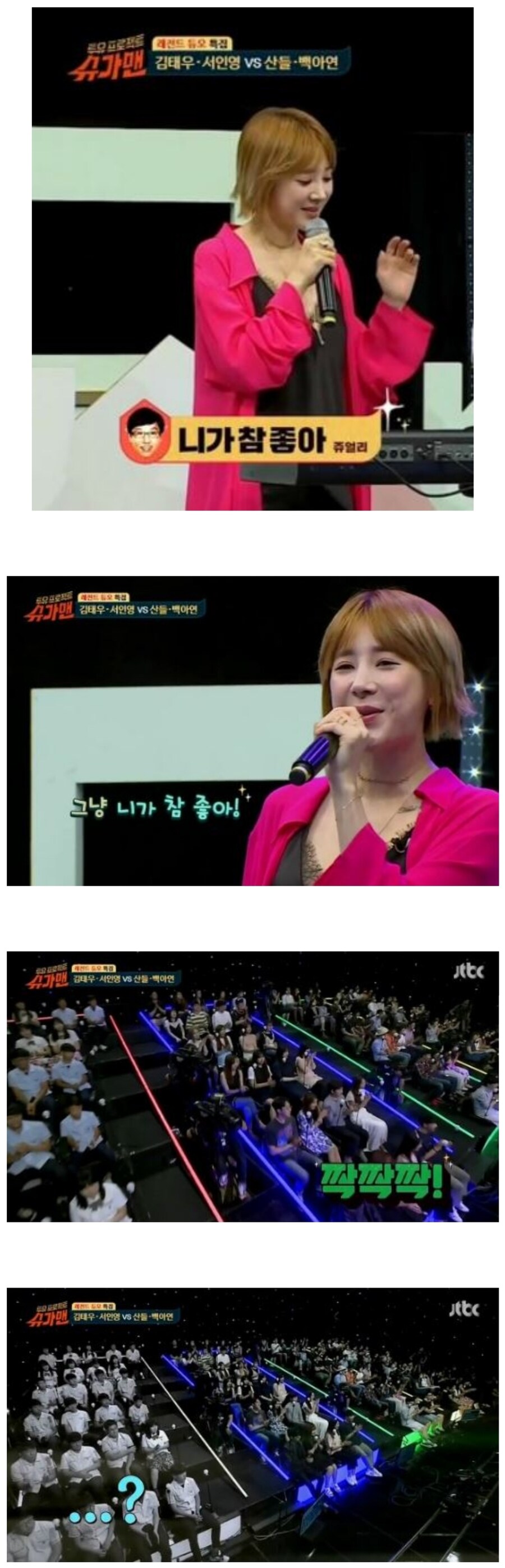 세대를 나누는 행위_1.jpg