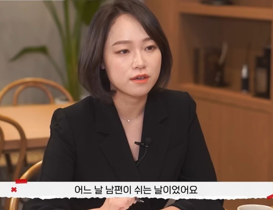 20명이상의 남자와 외도를 한 아내_1.jpg