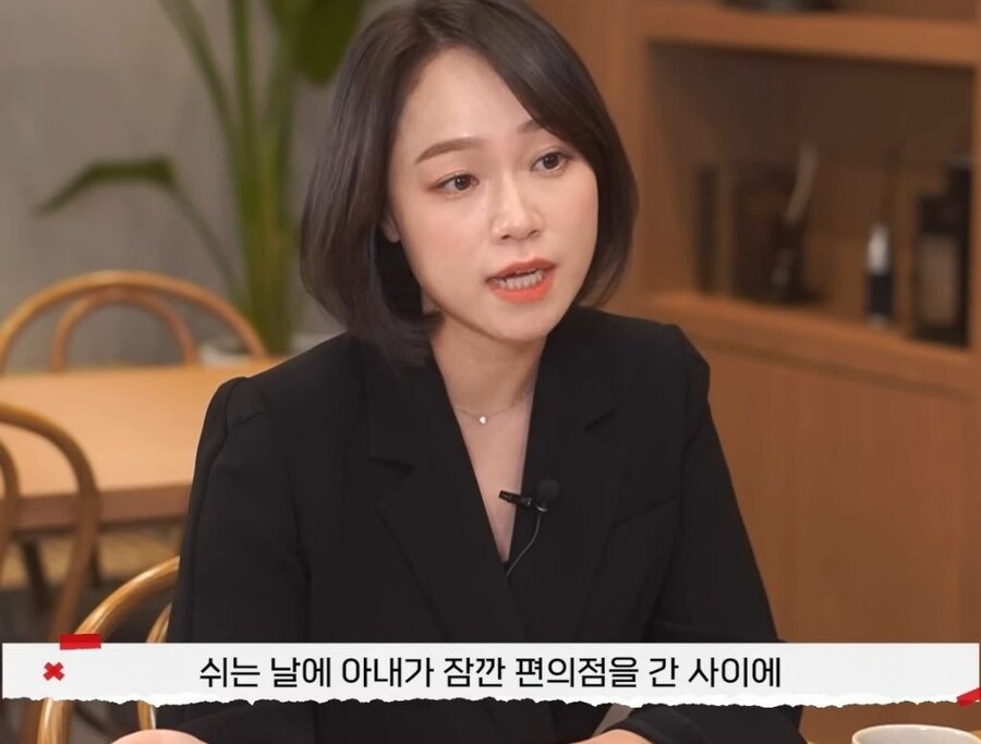 20명이상의 남자와 외도를 한 아내_2.jpg