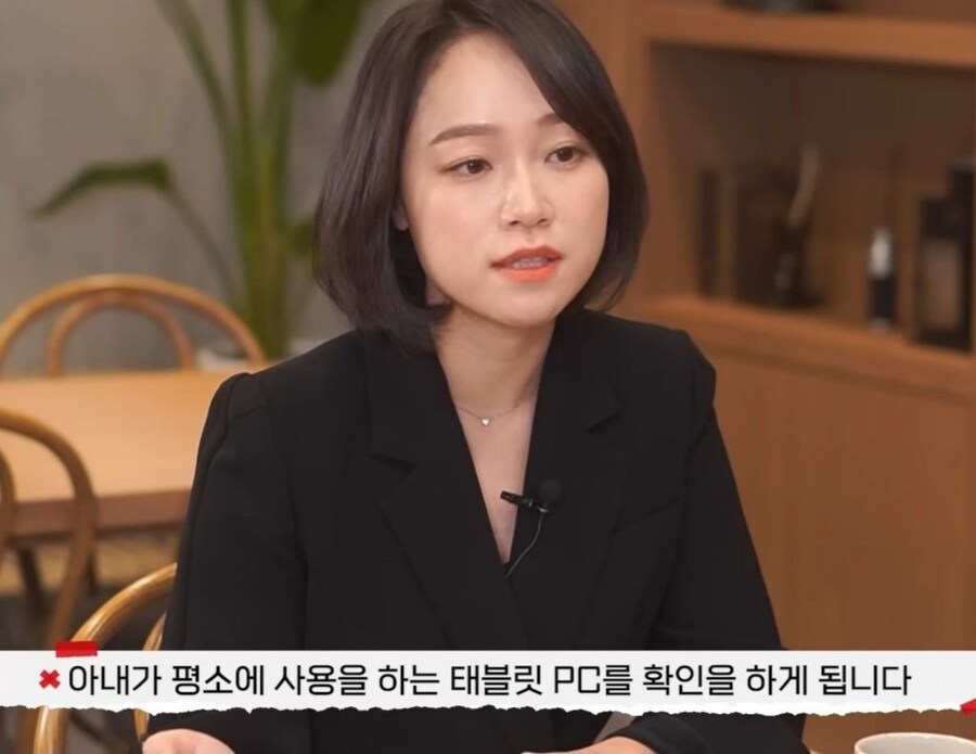 20명이상의 남자와 외도를 한 아내_3.jpg