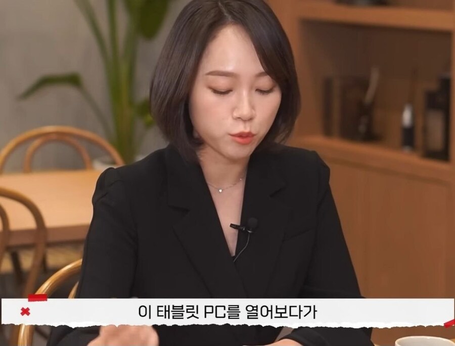20명이상의 남자와 외도를 한 아내_4.jpg