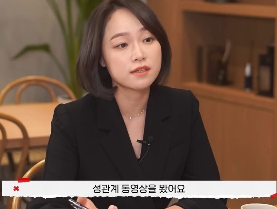 20명이상의 남자와 외도를 한 아내_5.jpg