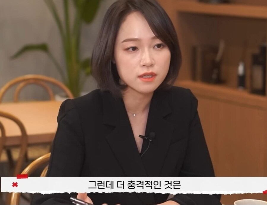 20명이상의 남자와 외도를 한 아내_10.jpg