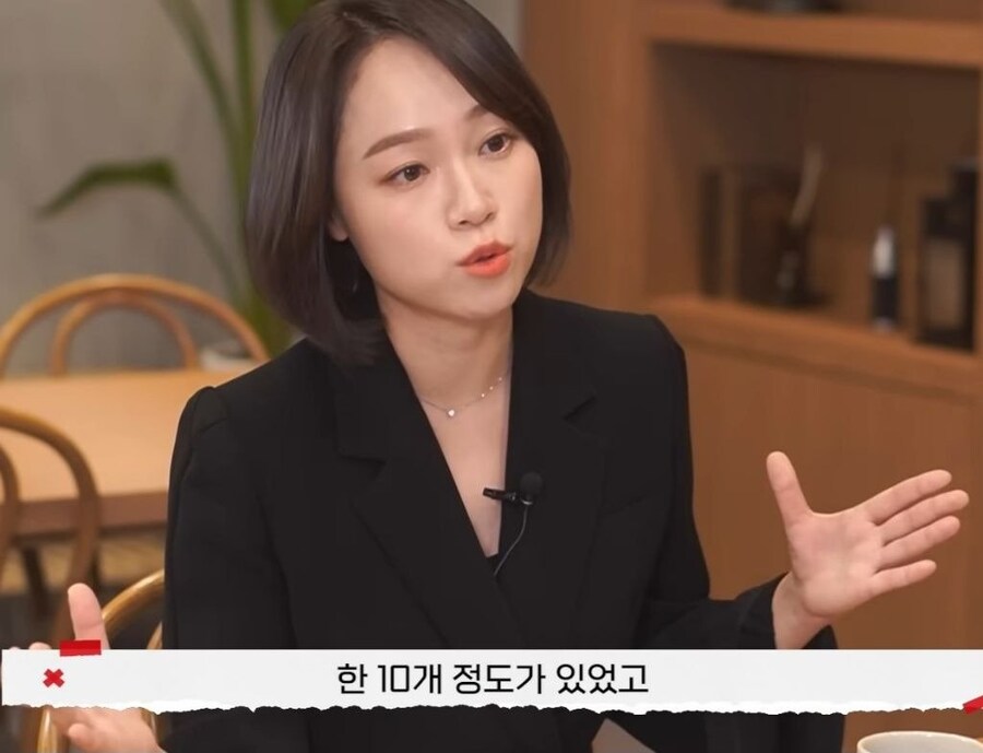 20명이상의 남자와 외도를 한 아내_12.jpg