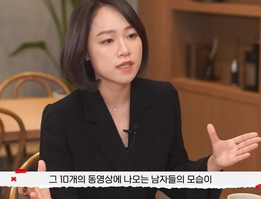 20명이상의 남자와 외도를 한 아내_13.jpg