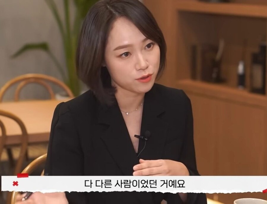 20명이상의 남자와 외도를 한 아내_14.jpg