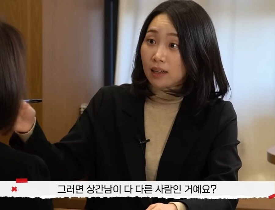 20명이상의 남자와 외도를 한 아내_15.jpg