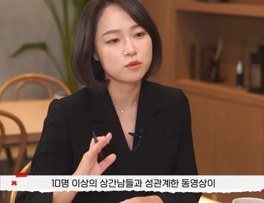 20명이상의 남자와 외도를 한 아내_16.jpg