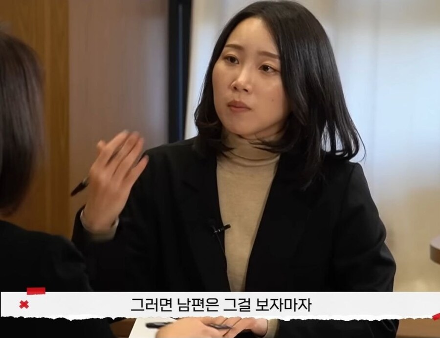 20명이상의 남자와 외도를 한 아내_18.jpg