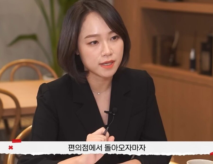 20명이상의 남자와 외도를 한 아내_21.jpg
