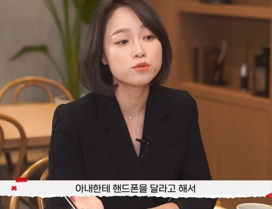 20명이상의 남자와 외도를 한 아내_22.jpg