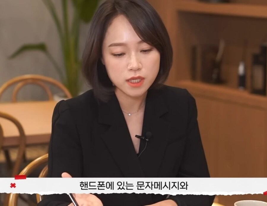 20명이상의 남자와 외도를 한 아내_23.jpg