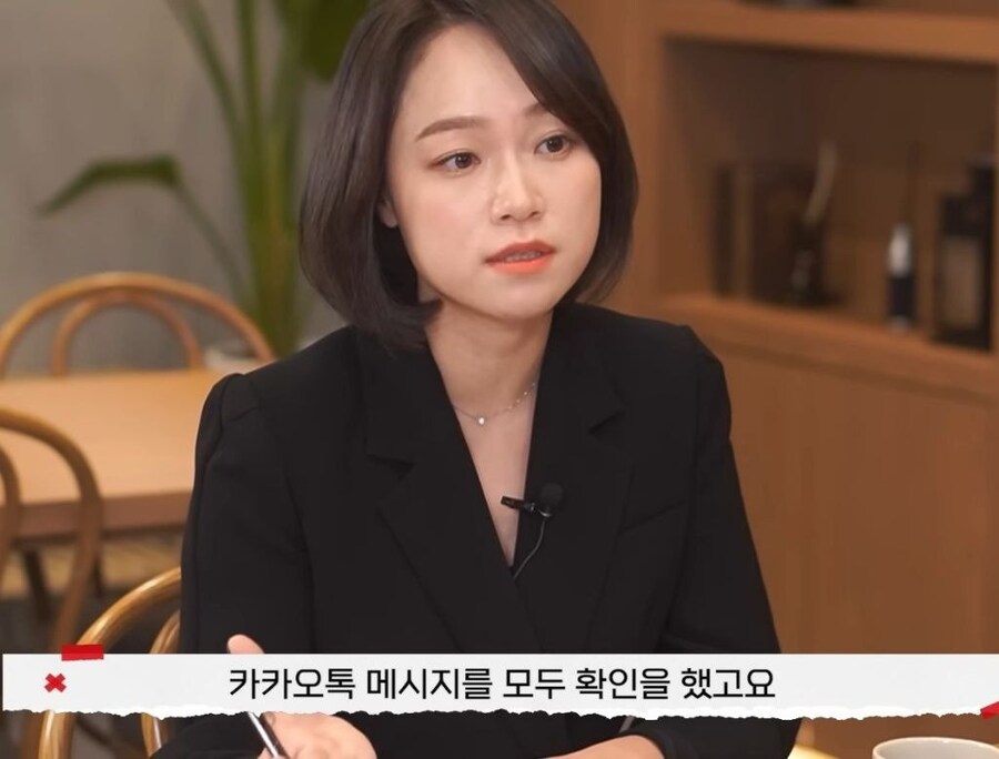 20명이상의 남자와 외도를 한 아내_24.jpg