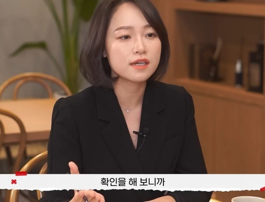 20명이상의 남자와 외도를 한 아내_25.jpg
